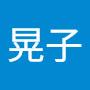 @小林晃子-u9h