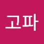 @배고파-l6l