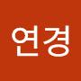 @장연경-h9i