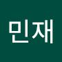 @김민재-g8p