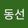 @김동선-k4w