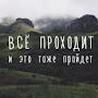 @НиколайЛ-ж5х