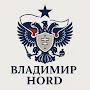 @vladimirnord5993