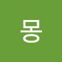 @슈퍼몽-t9t