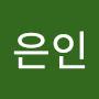 @은인-g5s
