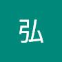 @阿弘-m5s