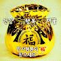 @일우오엉