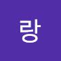 @호랑-c6m