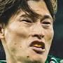 @glasgowsgreenandwhite2925