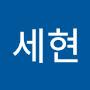 @세현-f1t