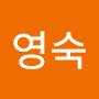 @권영숙-w6x