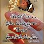 @santhoshmaddirala7202