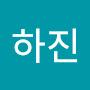 @이하진-x2k