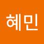 @김혜민-e4z
