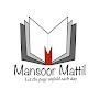 Mansoor Mattil