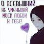 @АбубакрНосирхон