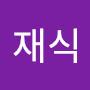 @신재식-c7r