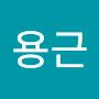 @오용근-x6l