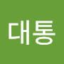@운수대통-i5c
