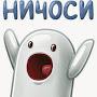 @Stowercom