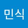 @김민식-m6v