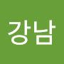 @이강남-y8o