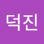 @오덕진-x6i