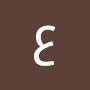 @عاليولدسالمسالم-و4ر