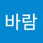 @하늘바람-i9o