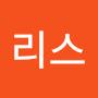 @엘리스-n5x
