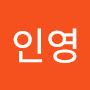 @김인영-c7l