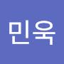 @김민욱-i5z