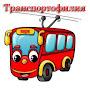 @ПавелДиброва-у2е