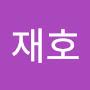 @황재호-n1p