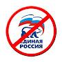 @ЕвгенБольшаков-ц3о
