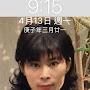 @chenchen8065