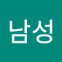 @남성정태원