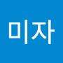 @추미자-y5z