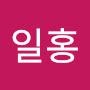 @백일홍-f8i