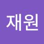 @강재원-t6w