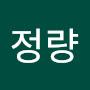 @김정량-u5d