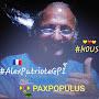 #PAXPOPULUS AlexPatrioteGPI