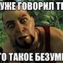 @ф16ть