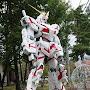 @user-paman5686