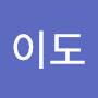 @이도-w2s