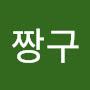 @윤기한-d2i
