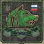 @svoboda1453