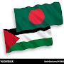 @shadhin2024-bangla