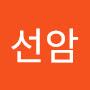 @선암-h6d