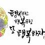 @샘물-i6r